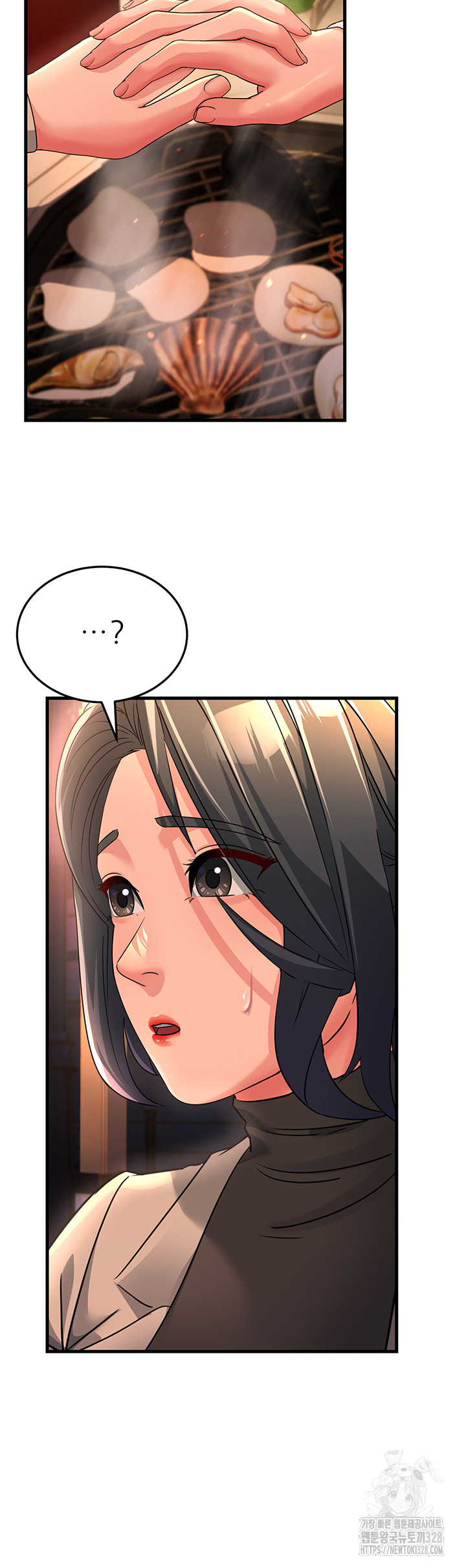 Mother-In-Law Bends to My Will Raw - Chapter 23 Page 16