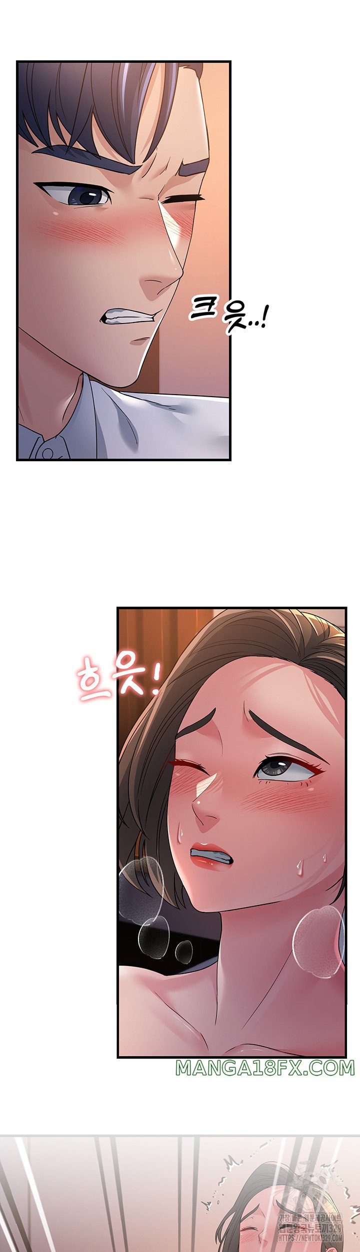 Mother-In-Law Bends to My Will Raw - Chapter 25 Page 20