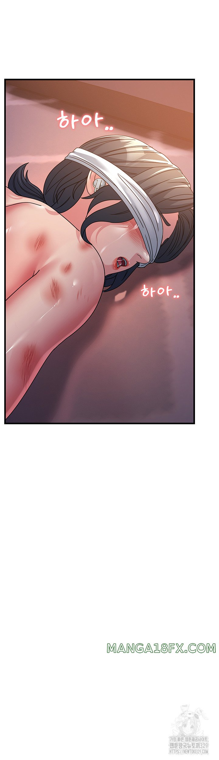 Mother-In-Law Bends to My Will Raw - Chapter 25 Page 25