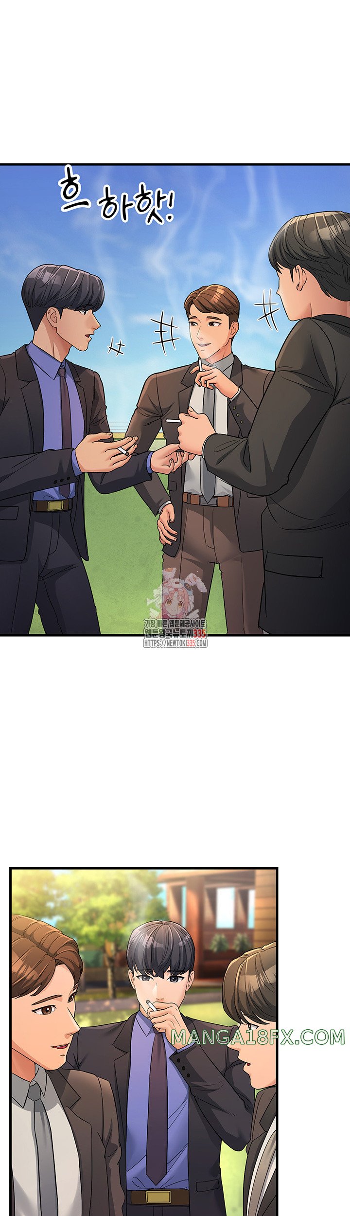 Mother-In-Law Bends to My Will Raw - Chapter 30 Page 1