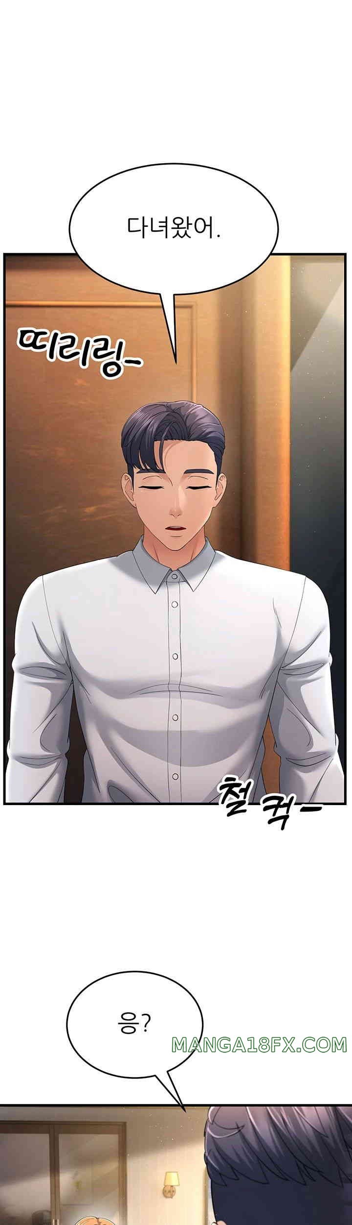 Mother-In-Law Bends to My Will Raw - Chapter 39 Page 38