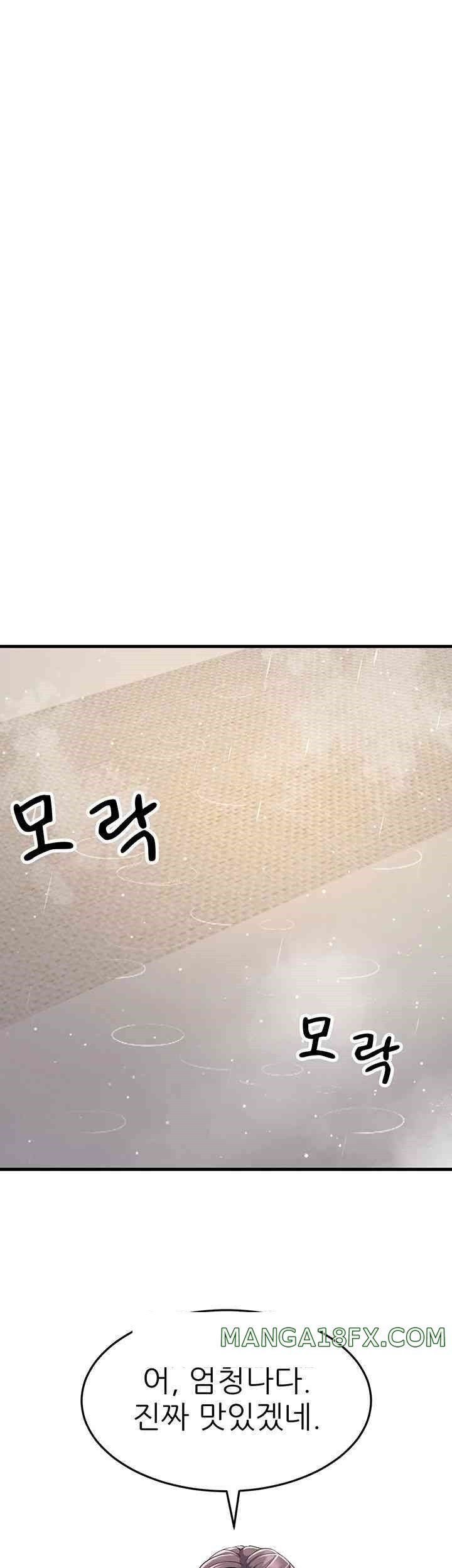 Mother-In-Law Bends to My Will Raw - Chapter 39 Page 49