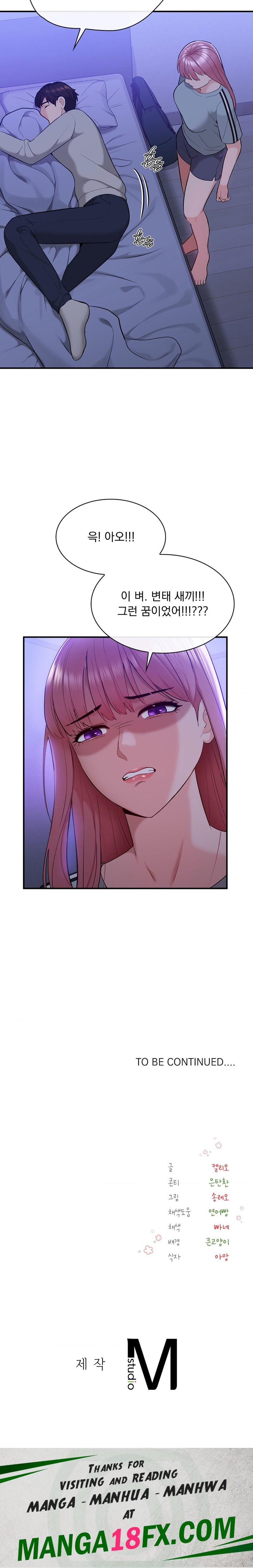 Strawberry Market Raw - Chapter 13 Page 20