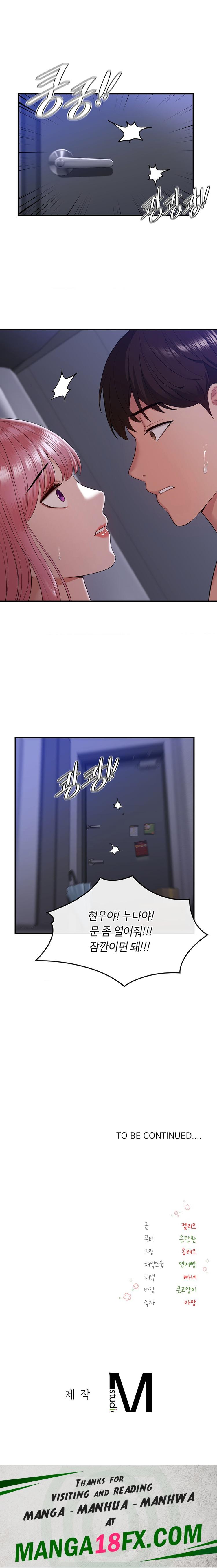 Strawberry Market Raw - Chapter 20 Page 21