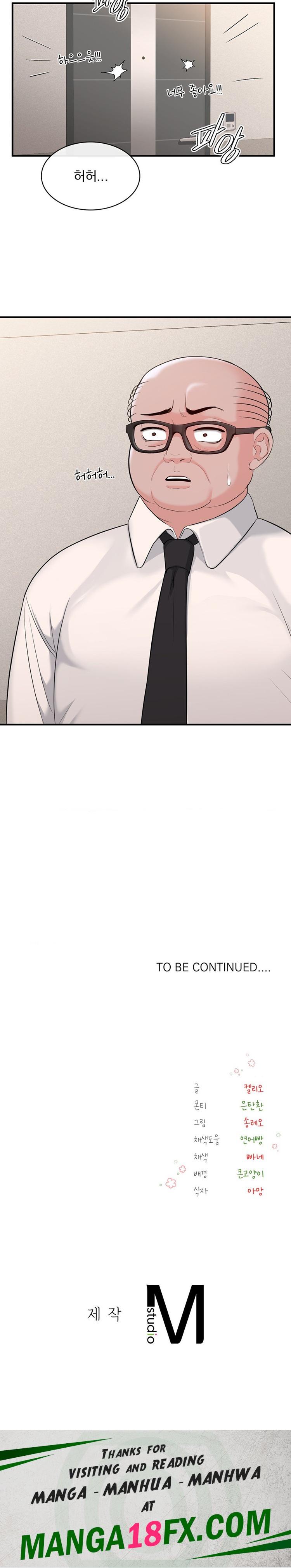 Strawberry Market Raw - Chapter 22 Page 27