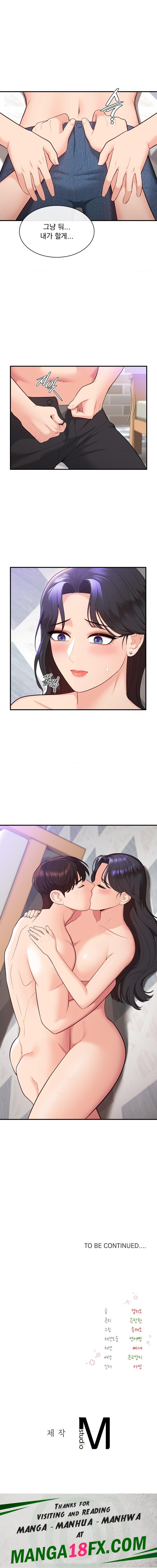 Strawberry Market Raw - Chapter 23 Page 21