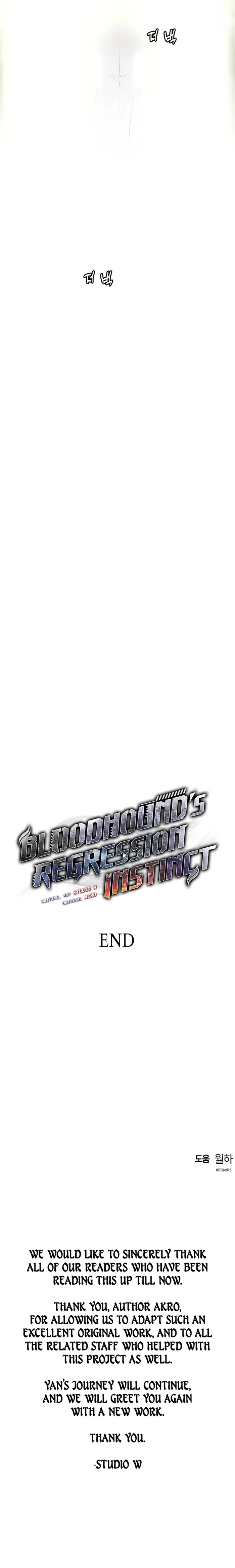 Bloodhound’s Regression Instinct - Chapter 100 Page 18