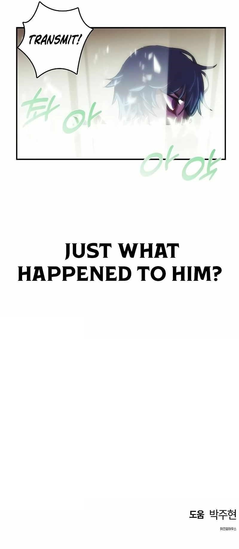 Bloodhound’s Regression Instinct - Chapter 16 Page 12