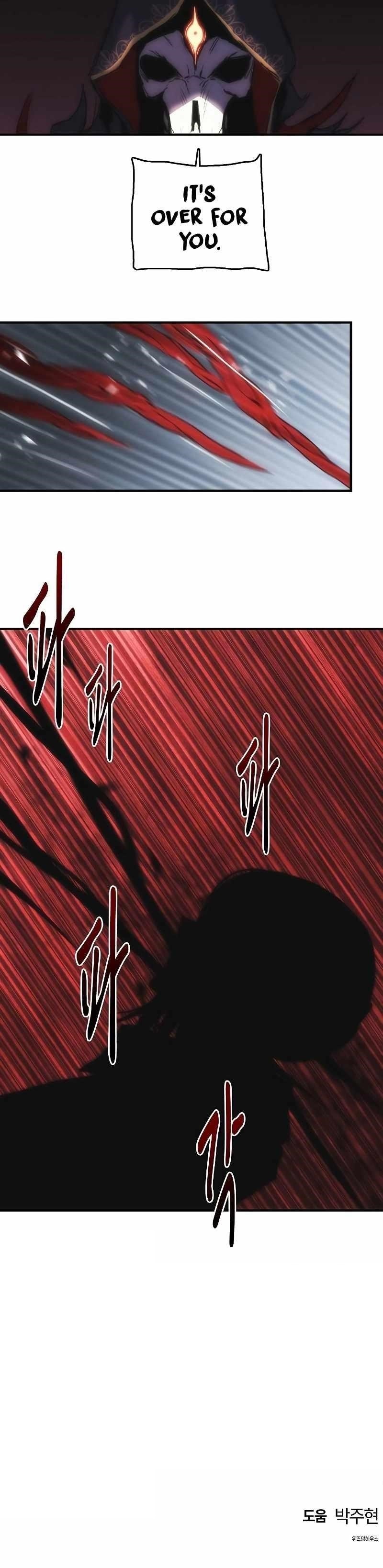 Bloodhound’s Regression Instinct - Chapter 22 Page 7