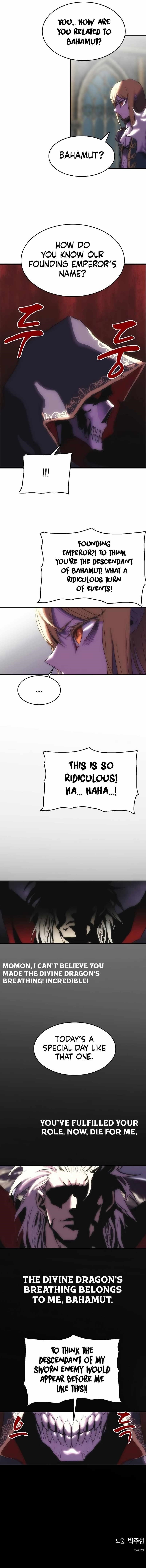 Bloodhound’s Regression Instinct - Chapter 24 Page 7