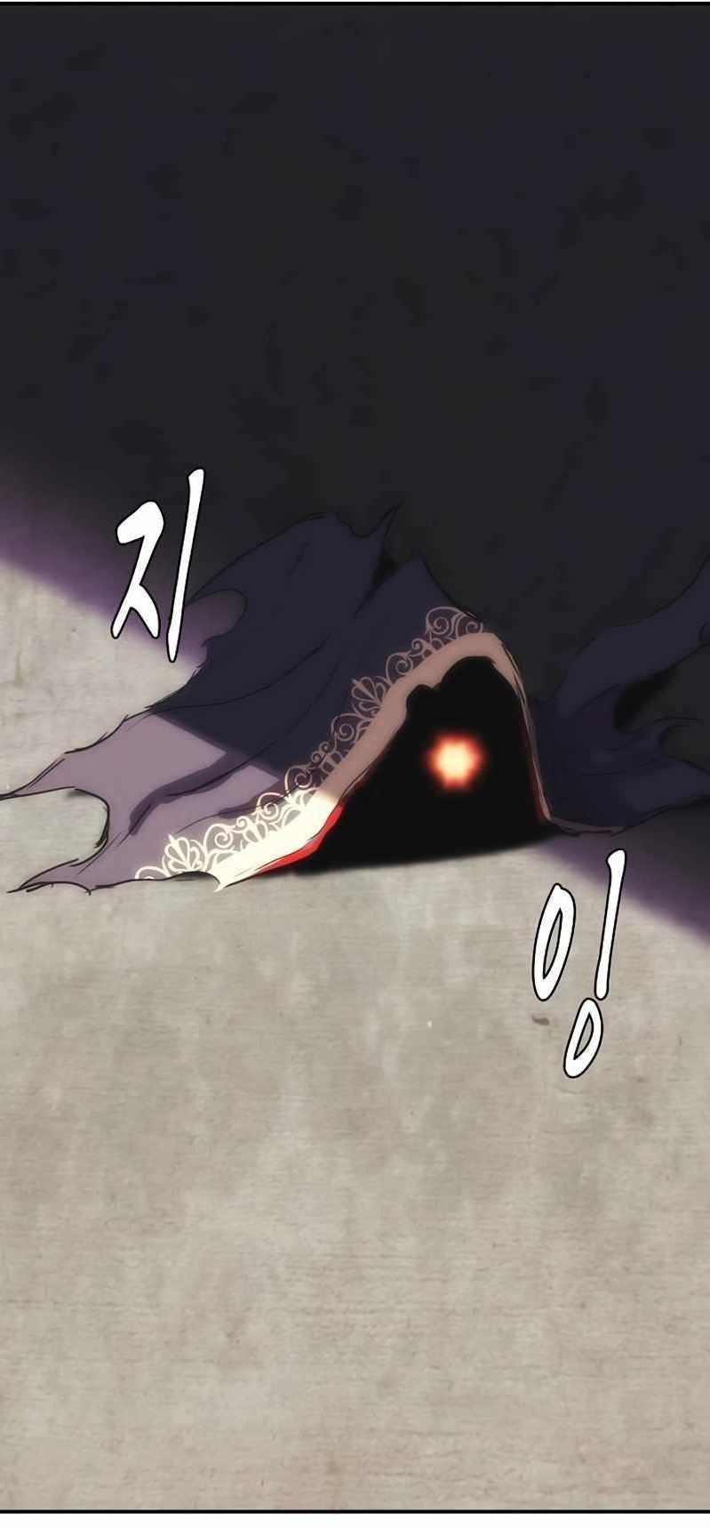 Bloodhound’s Regression Instinct - Chapter 26 Page 11