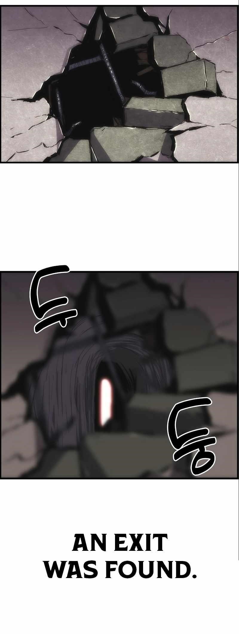 Bloodhound’s Regression Instinct - Chapter 3 Page 7