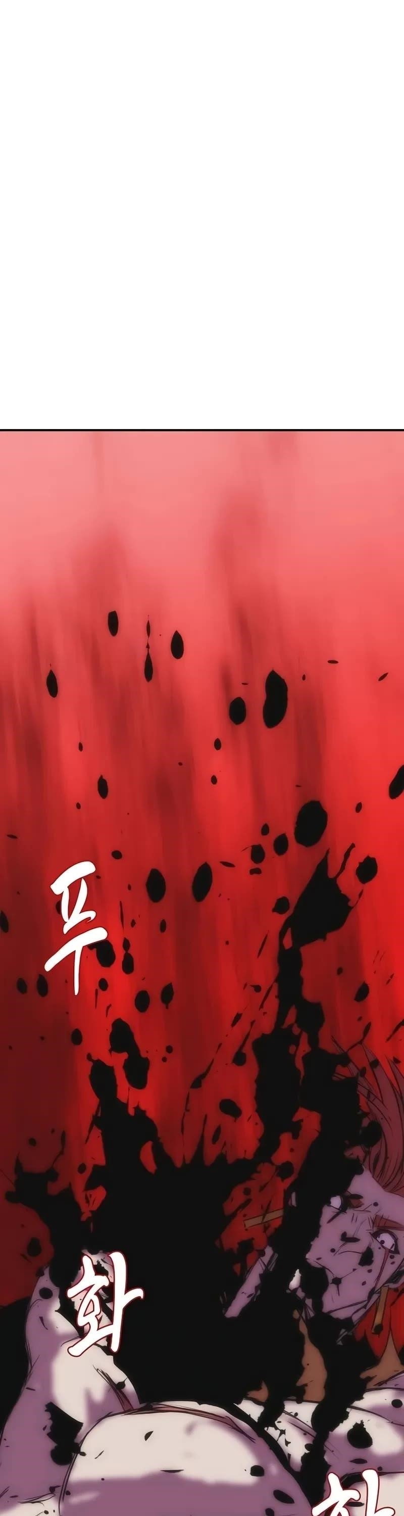 Bloodhound’s Regression Instinct - Chapter 56 Page 39