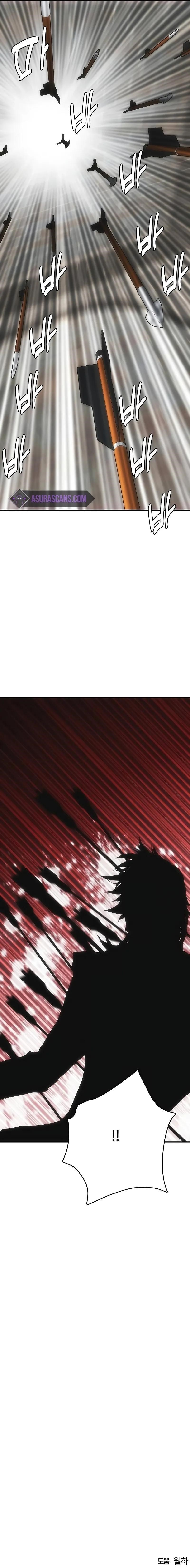 Bloodhound’s Regression Instinct - Chapter 59 Page 11