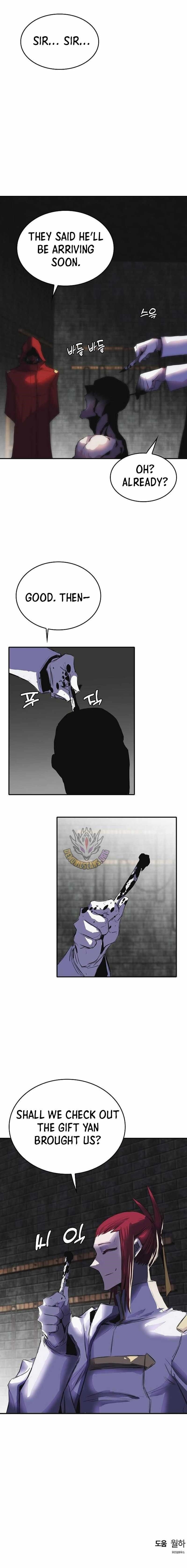 Bloodhound’s Regression Instinct - Chapter 62 Page 15