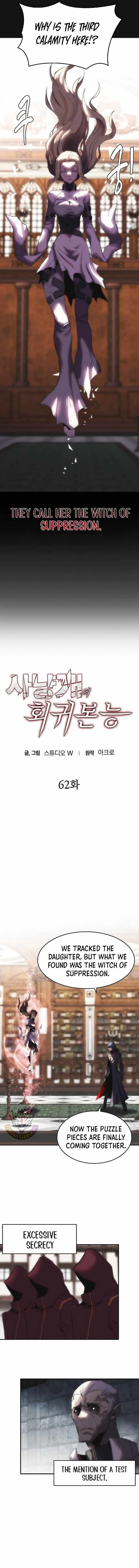 Bloodhound’s Regression Instinct - Chapter 62 Page 3