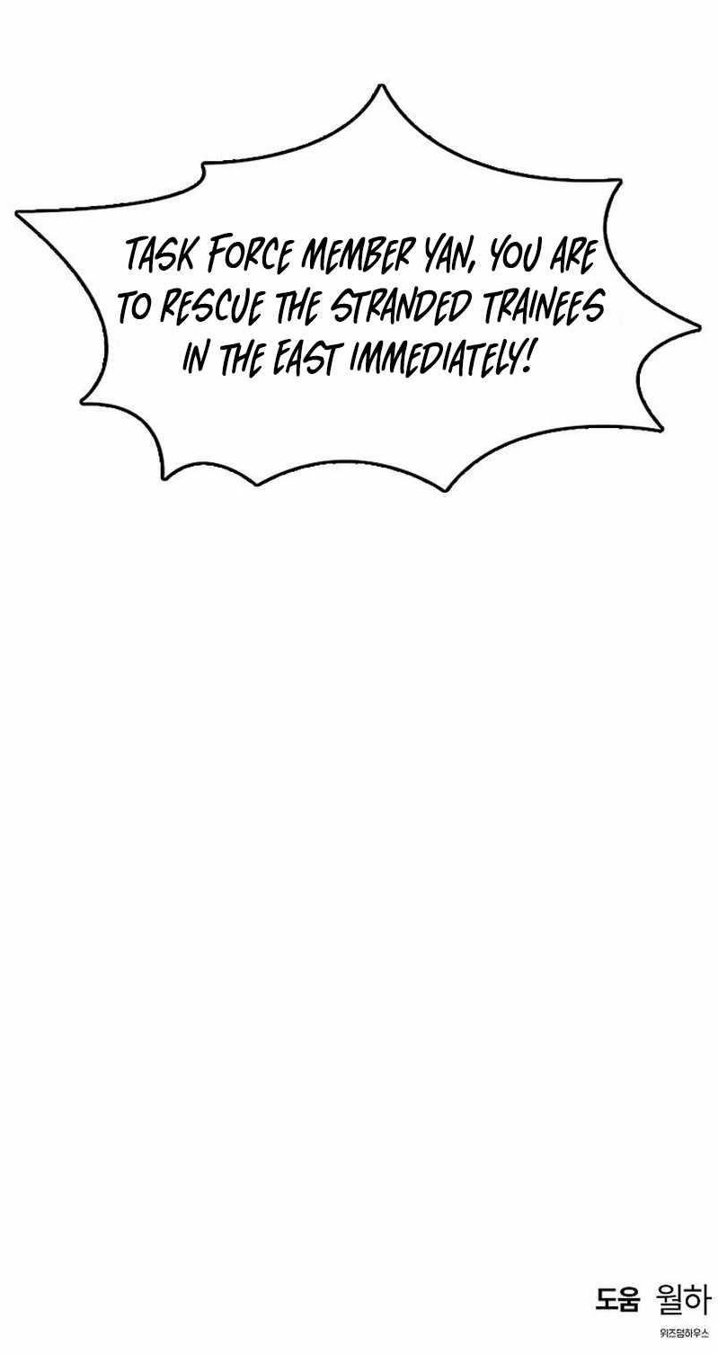 Bloodhound’s Regression Instinct - Chapter 63 Page 15