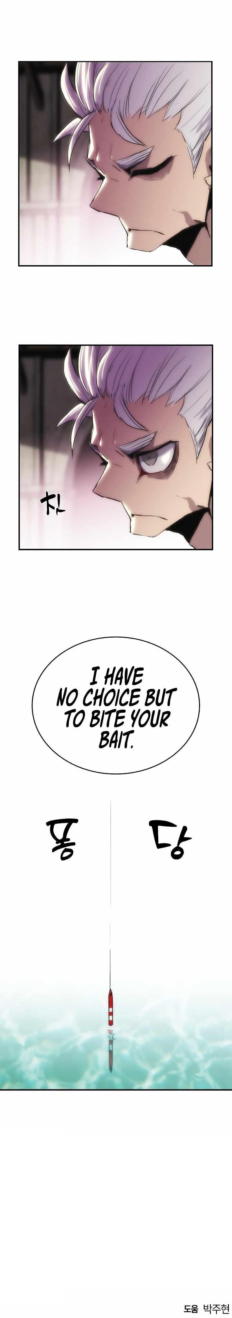 Bloodhound’s Regression Instinct - Chapter 7 Page 6