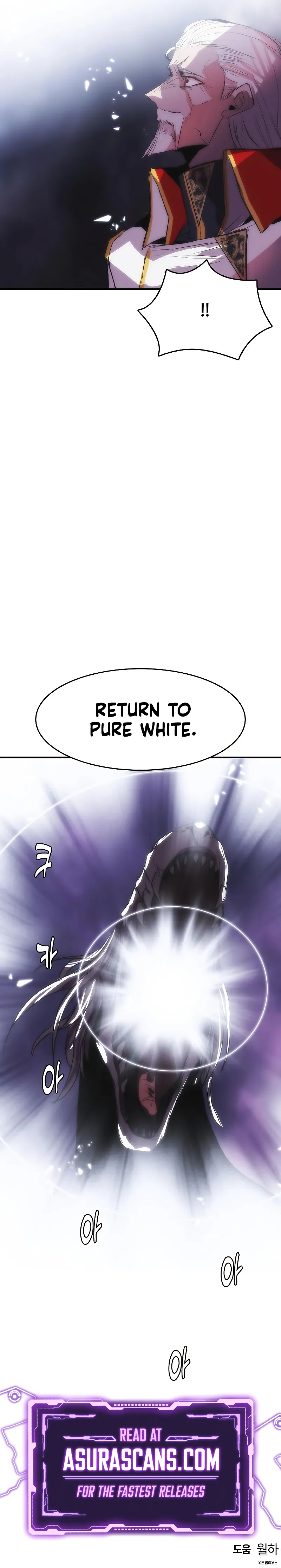 Bloodhound’s Regression Instinct - Chapter 94 Page 11