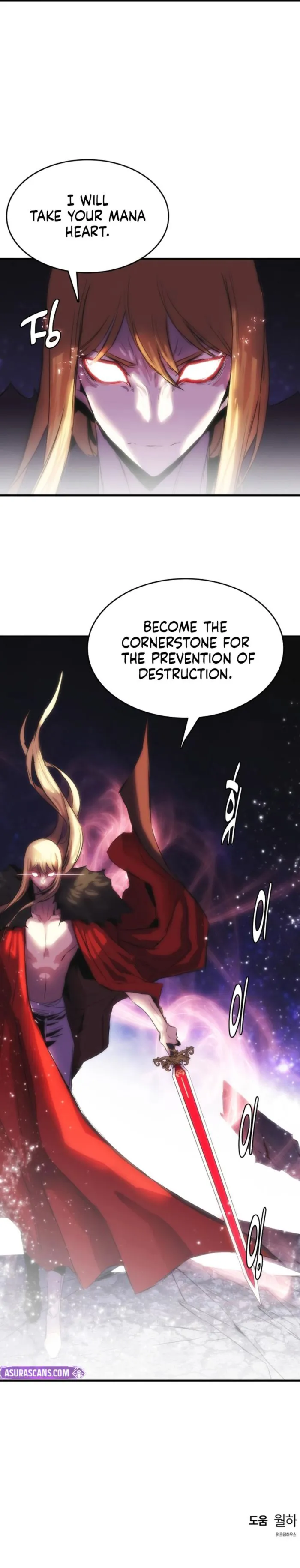 Bloodhound’s Regression Instinct - Chapter 98 Page 18