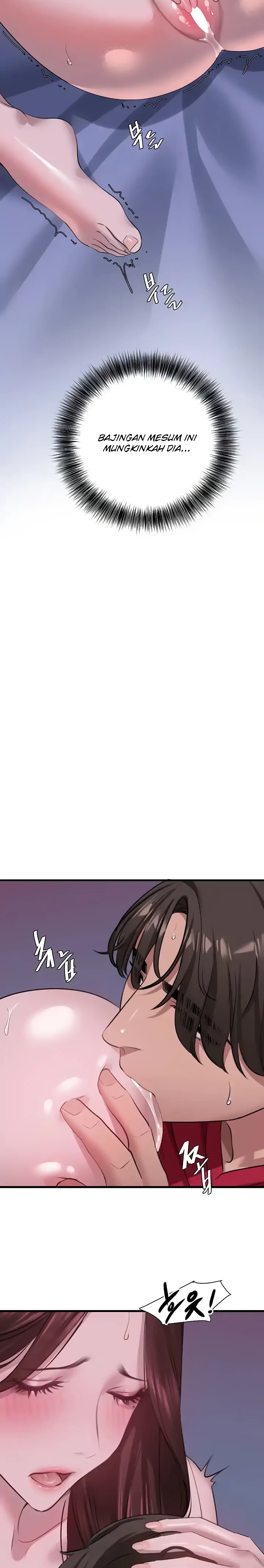 SSS-Class Undercover Agent Raw - Chapter 16 Page 16