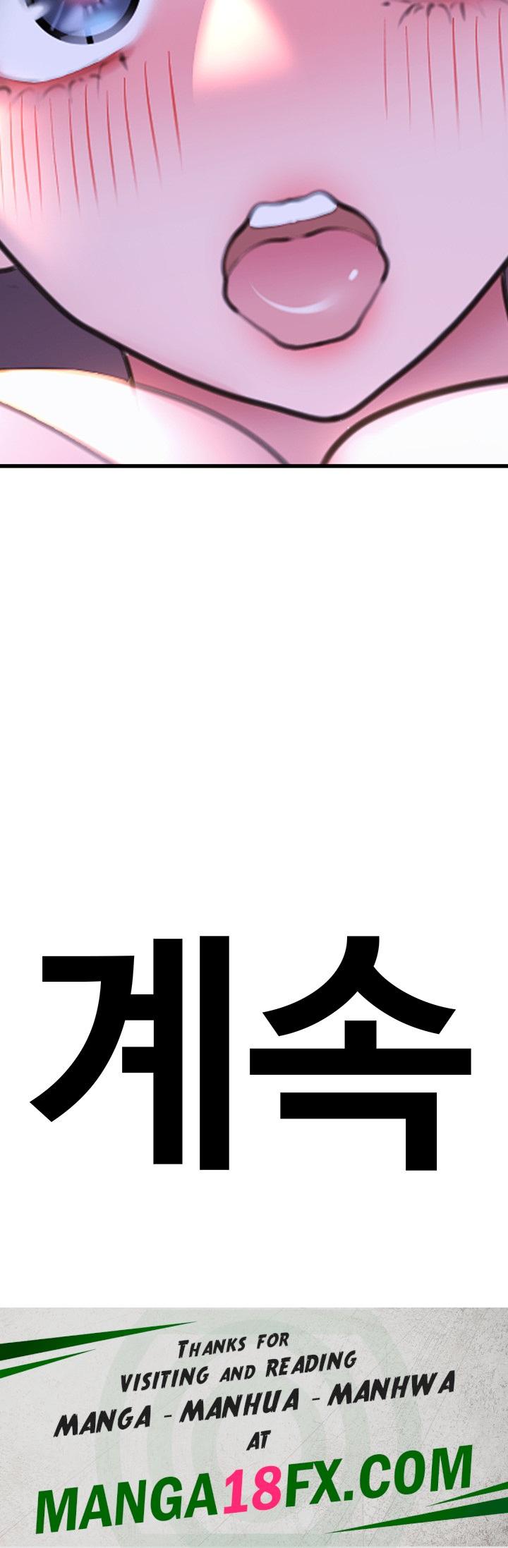 SSS-Class Undercover Agent Raw - Chapter 20 Page 60