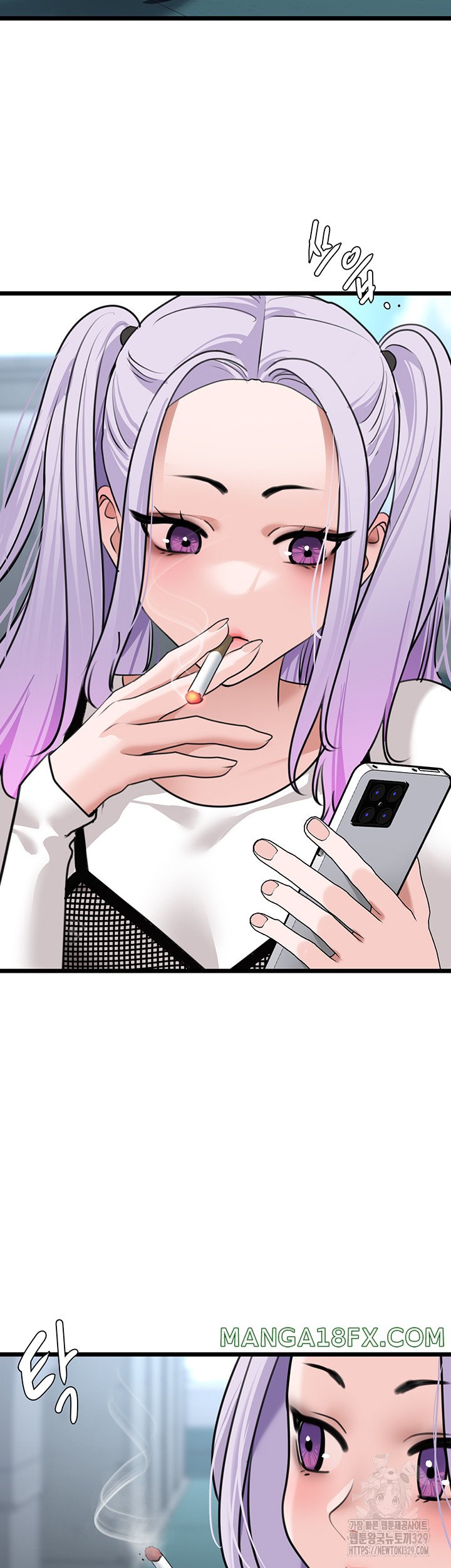 SSS-Class Undercover Agent Raw - Chapter 23 Page 22