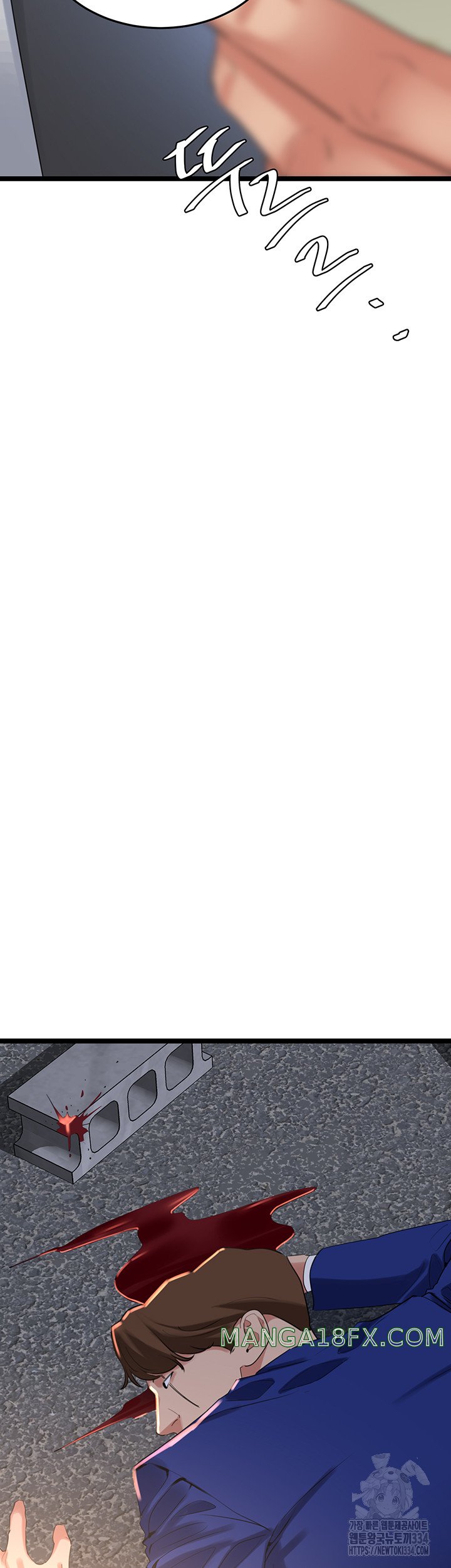 SSS-Class Undercover Agent Raw - Chapter 27 Page 29