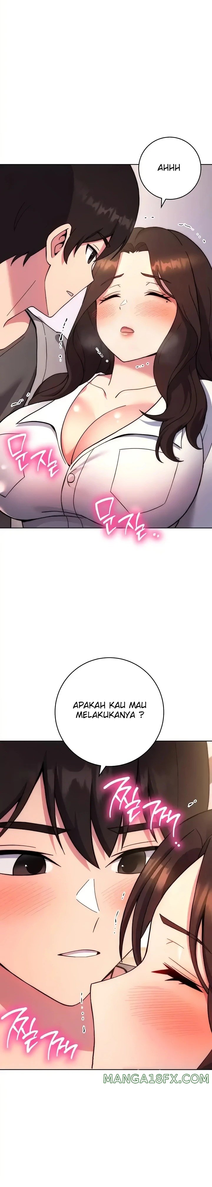 Love Choice Raw - Chapter 17 Page 7