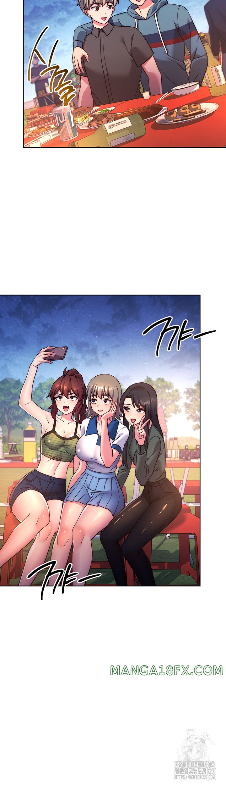 Love Choice Raw - Chapter 21 Page 41