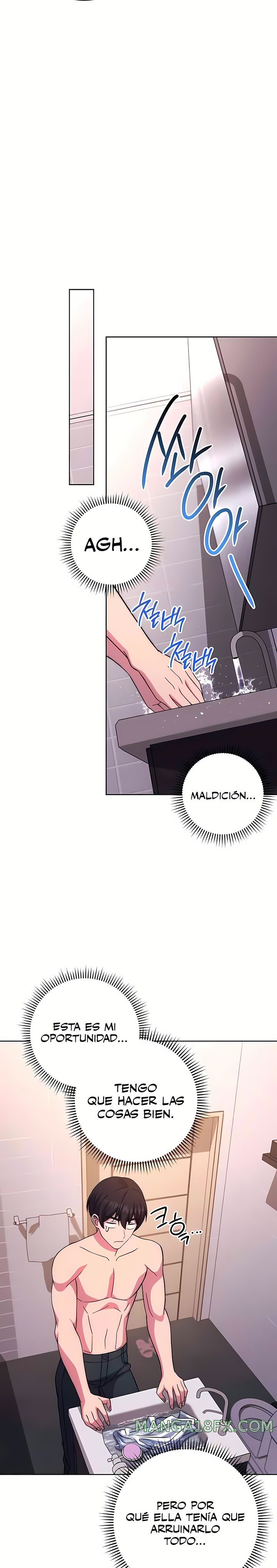 Love Choice Raw - Chapter 22 Page 29