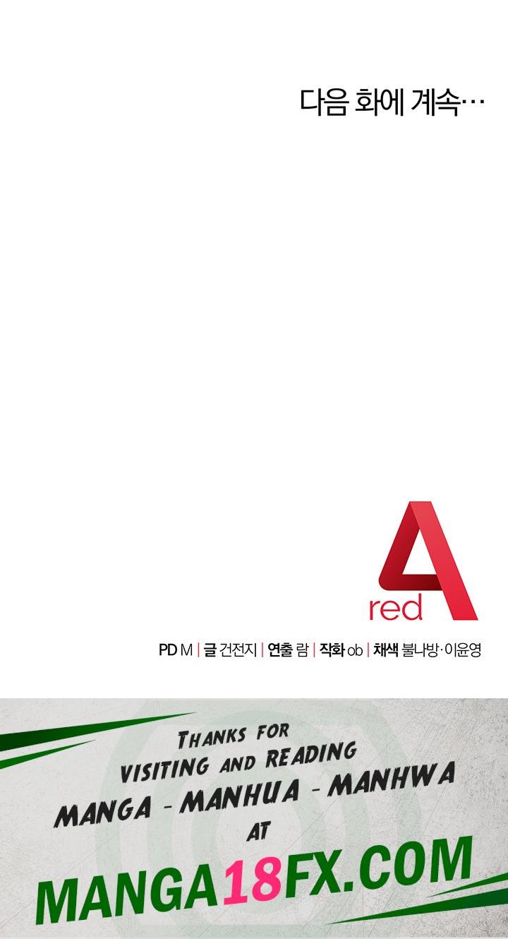 Love Choice Raw - Chapter 25 Page 65