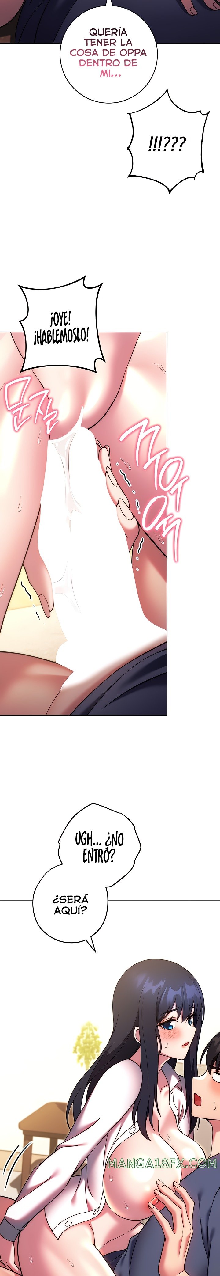 Love Choice Raw - Chapter 28 Page 25