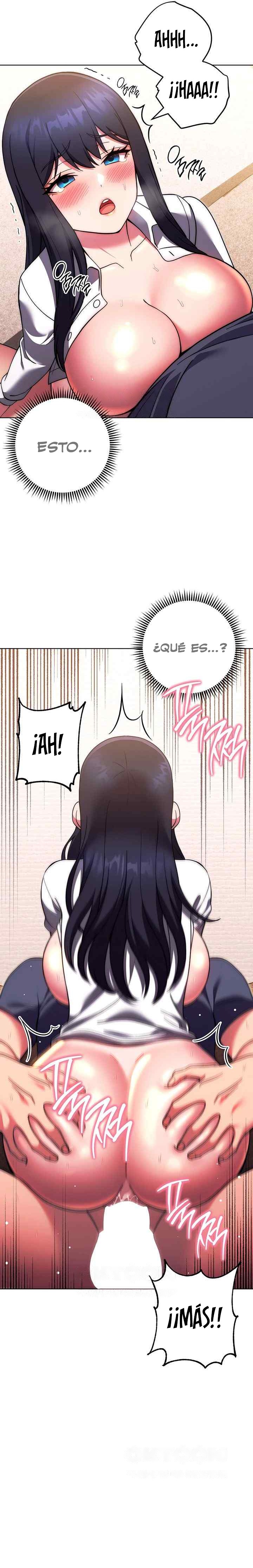 Love Choice Raw - Chapter 29 Page 16