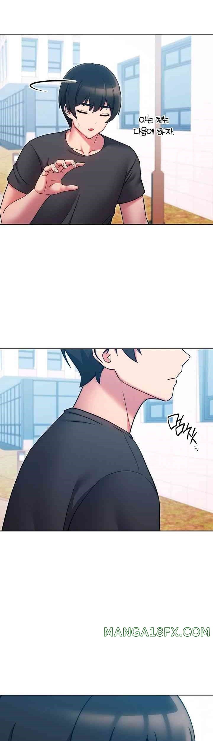 Love Choice Raw - Chapter 38 Page 23