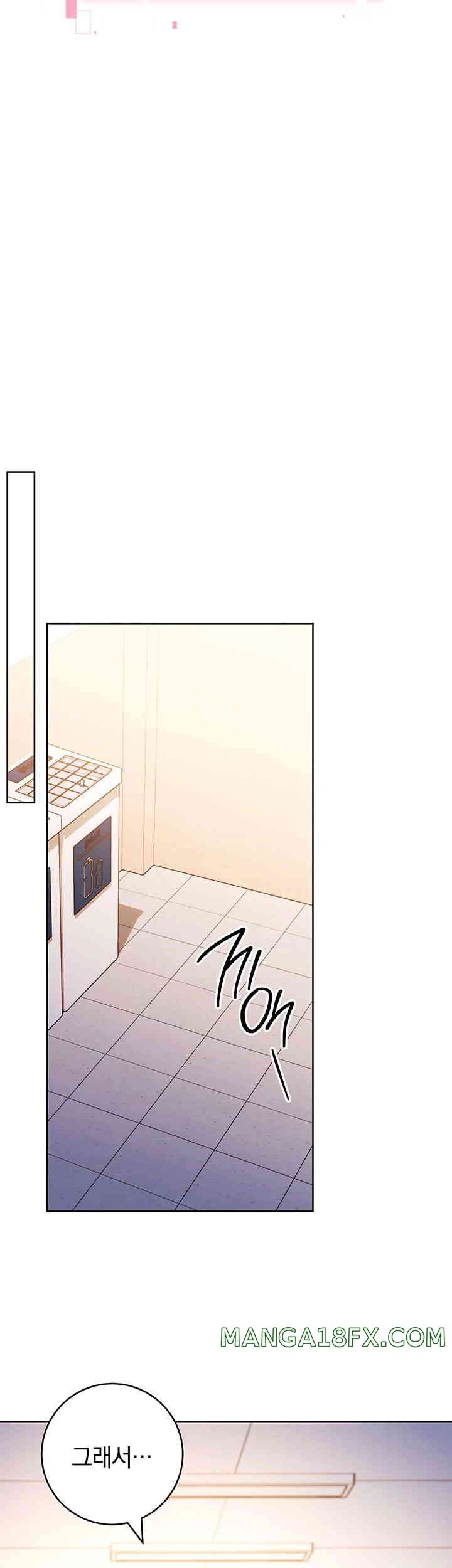 Love Choice Raw - Chapter 38 Page 26