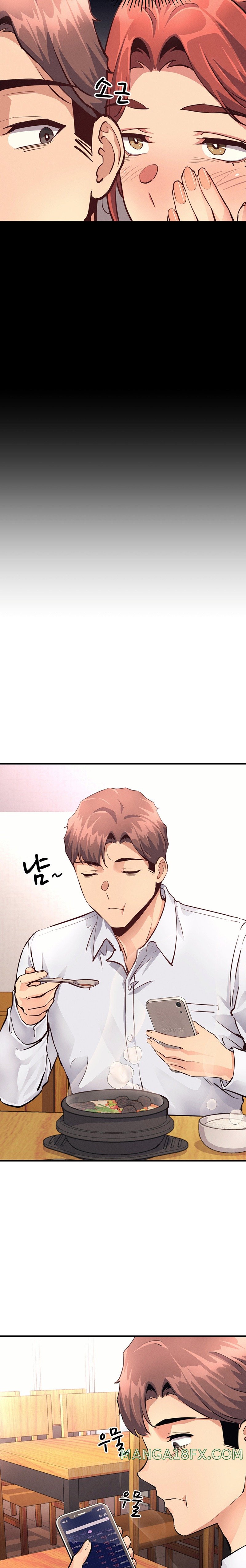 My Life is a Piece of Cake Raw - Chapter 16 Page 2