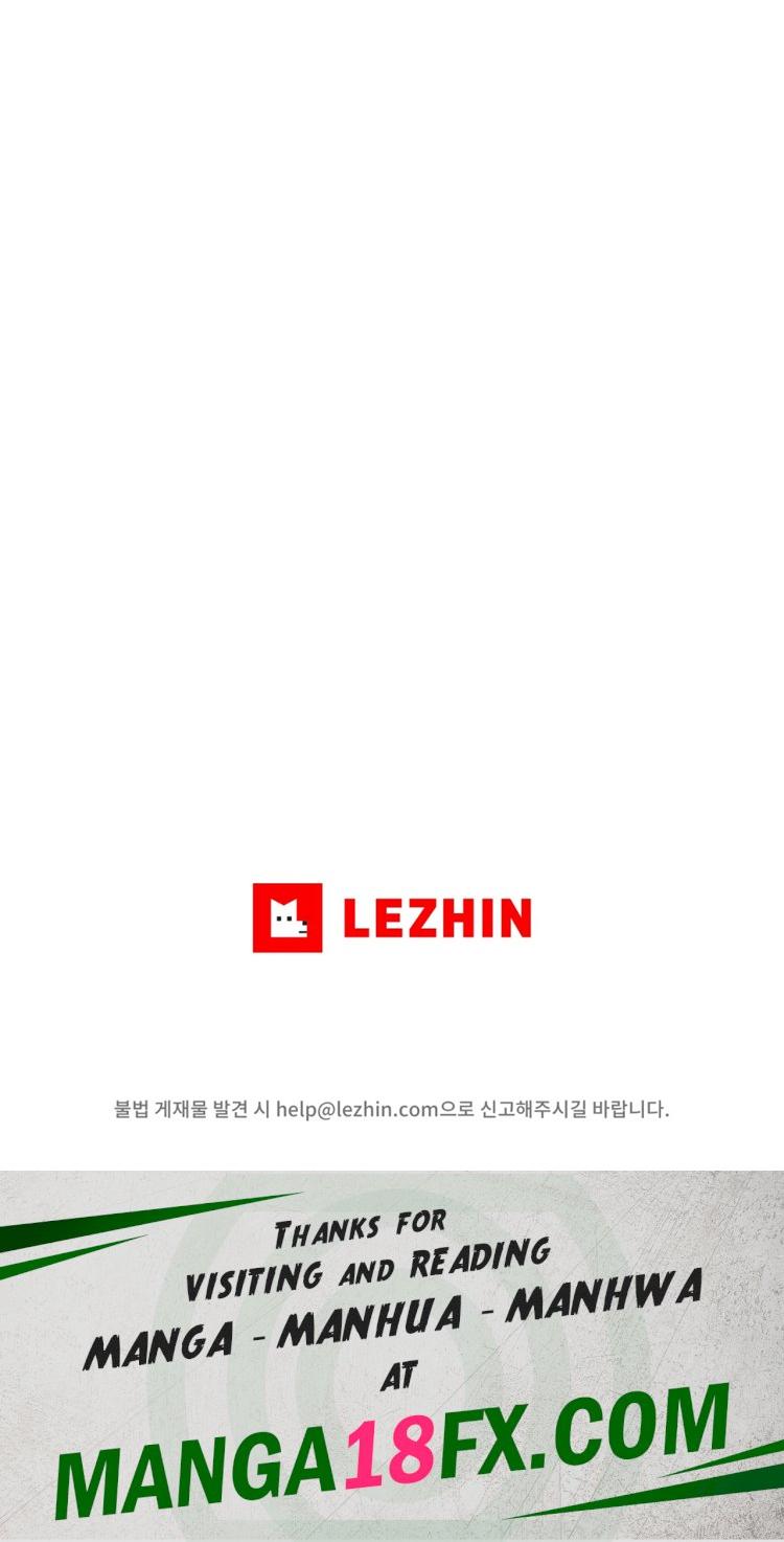 My Life is a Piece of Cake Raw - Chapter 18 Page 26