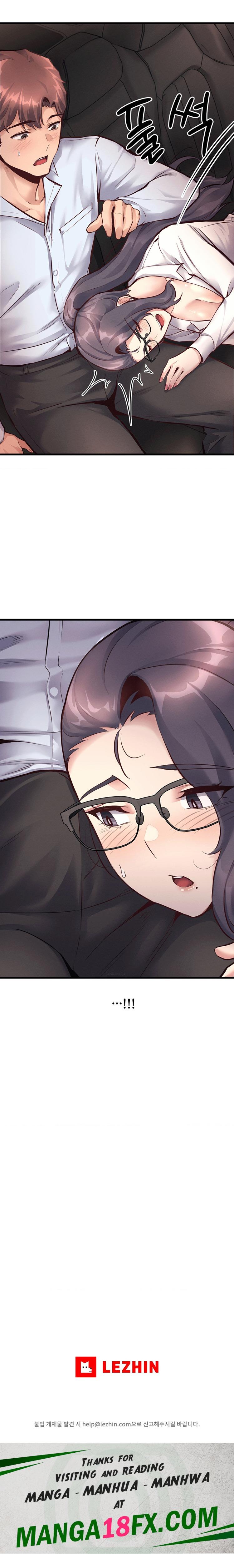 My Life is a Piece of Cake Raw - Chapter 27 Page 24