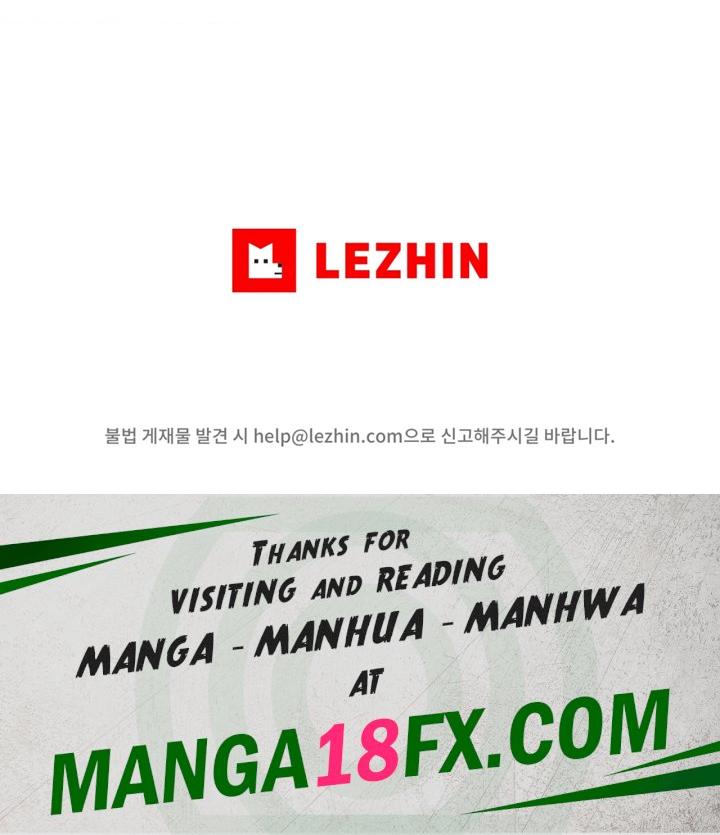 My Life is a Piece of Cake Raw - Chapter 32 Page 22