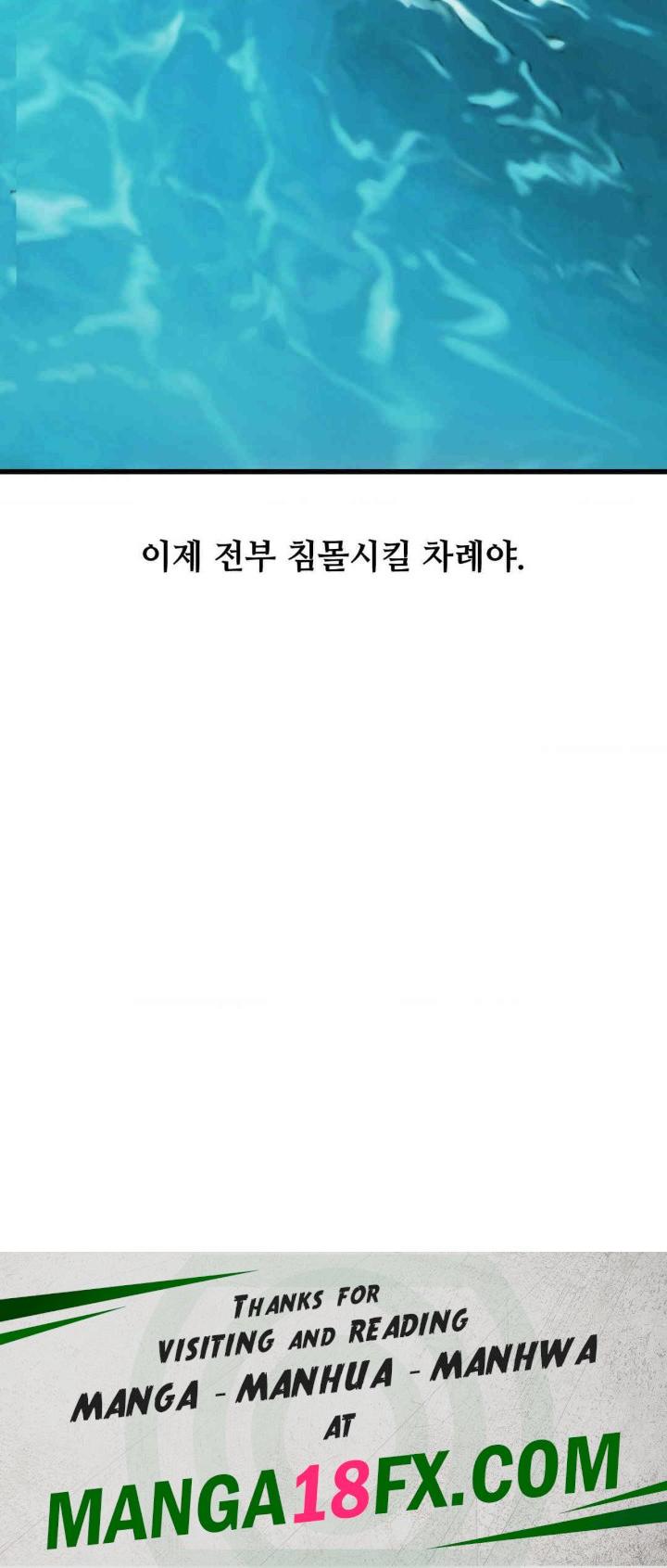 My Life is a Piece of Cake Raw - Chapter 37 Page 30