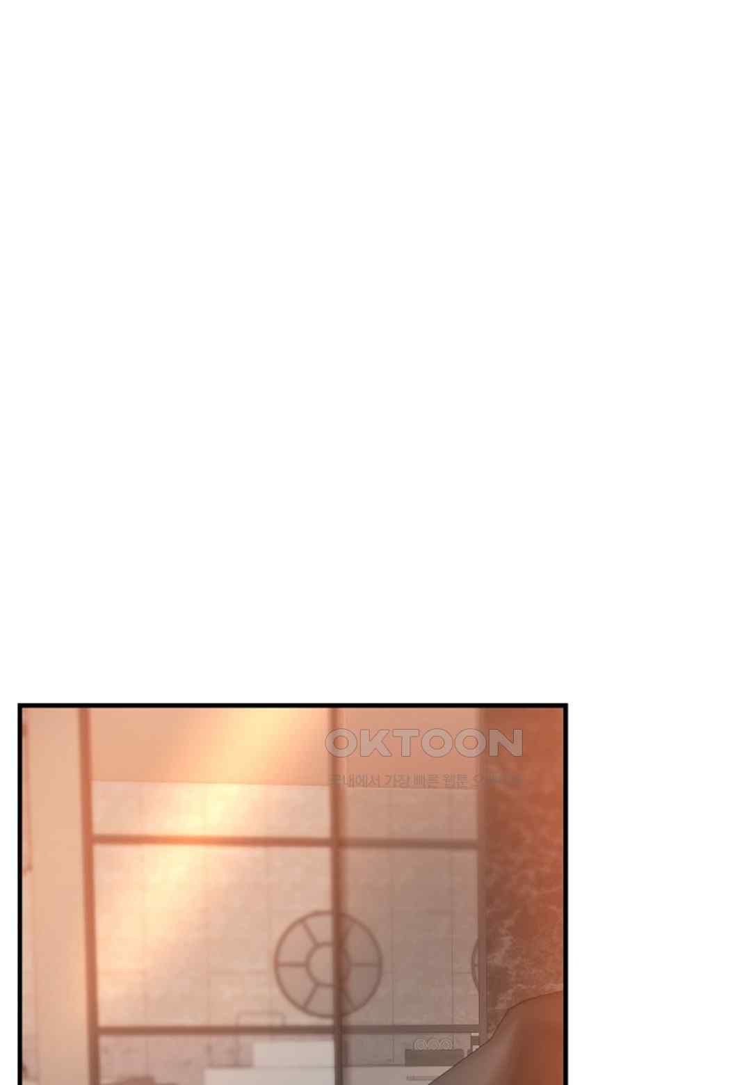 The Classmate Next Door Raw - Chapter 29 Page 30