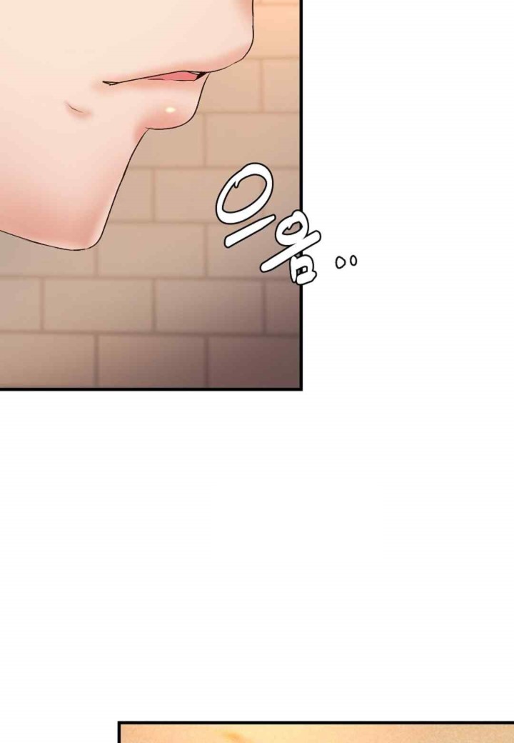 The Classmate Next Door Raw - Chapter 30 Page 41