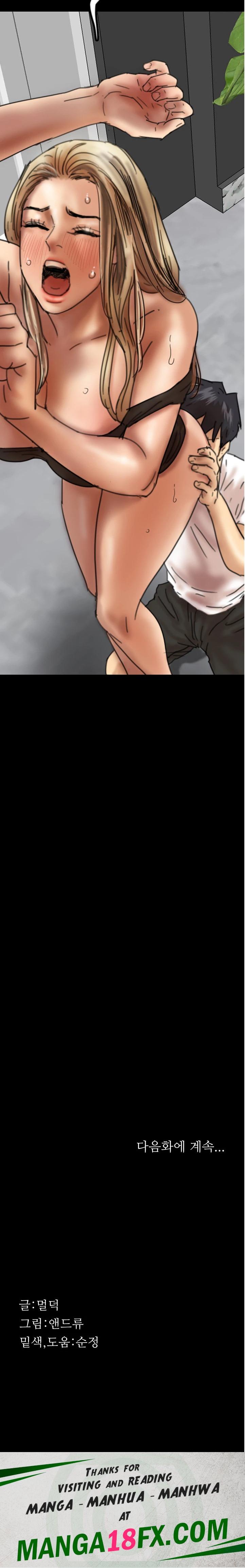 Benefactor’s Daughters Raw - Chapter 22 Page 38