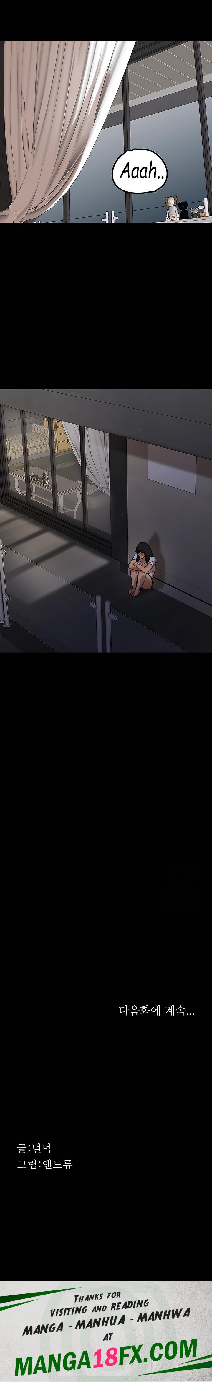 Benefactor’s Daughters Raw - Chapter 62 Page 27