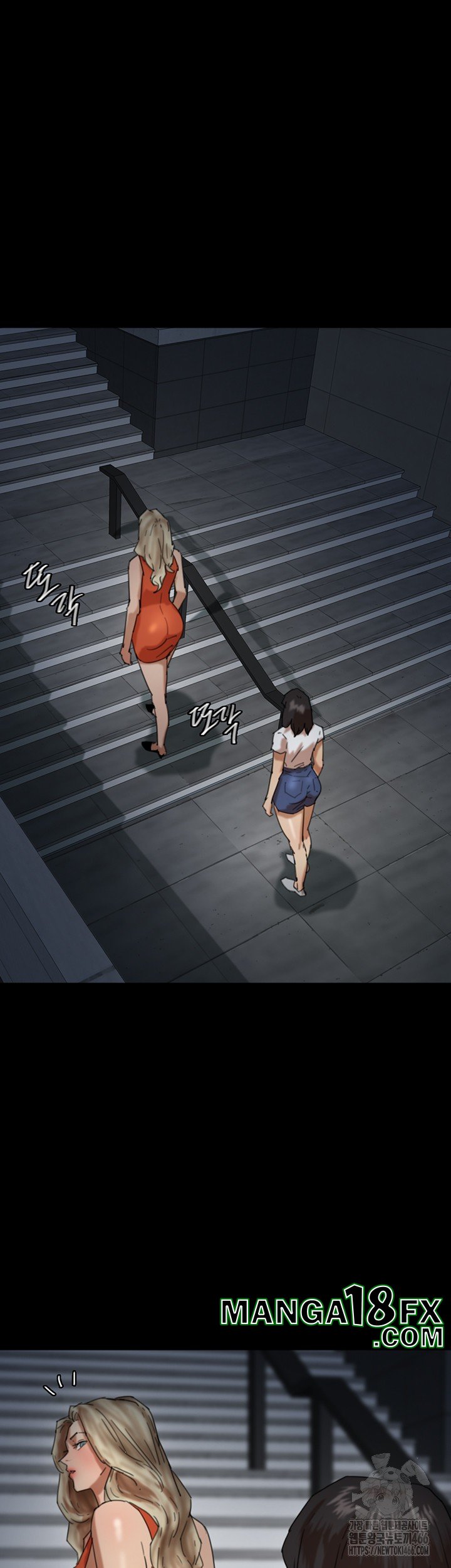 Benefactor’s Daughters Raw - Chapter 63 Page 49