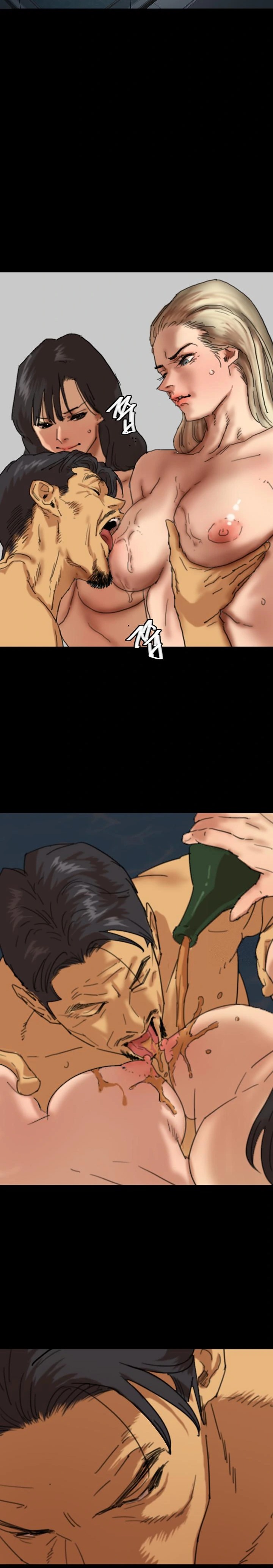 Benefactor’s Daughters Raw - Chapter 75 Page 10