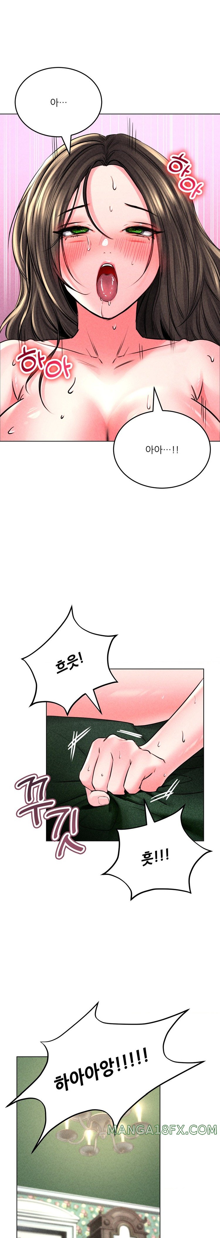 Modern Apartment, Gyeonseong 1930 Raw - Chapter 19 Page 24