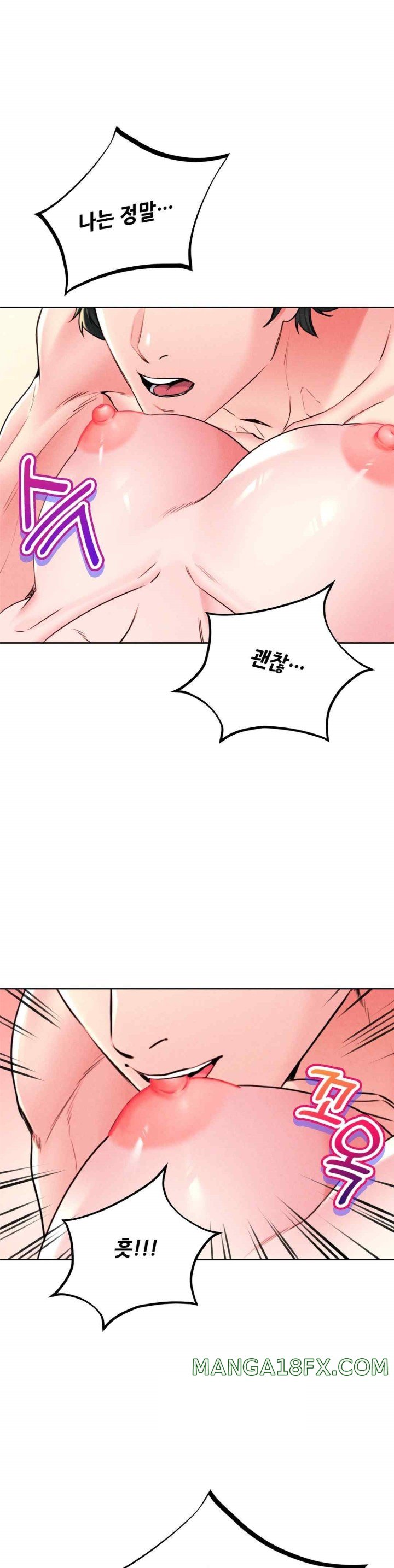 Modern Apartment, Gyeonseong 1930 Raw - Chapter 24 Page 38