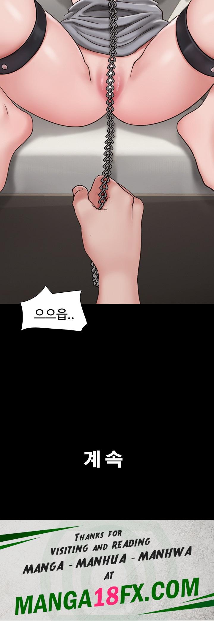 Not to be Missed Raw - Chapter 34 Page 56